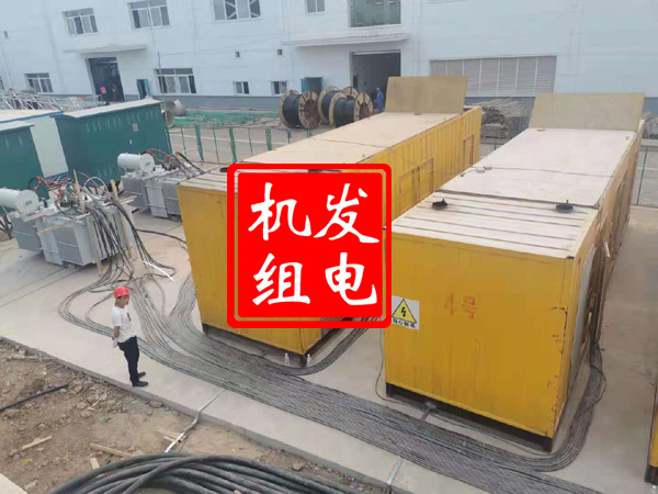 涟水发电机租赁必备常识