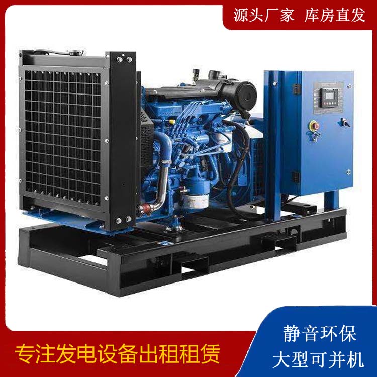 涟水出租发电机 潍柴发电机一定要预防通风管道的堵塞和灰尘