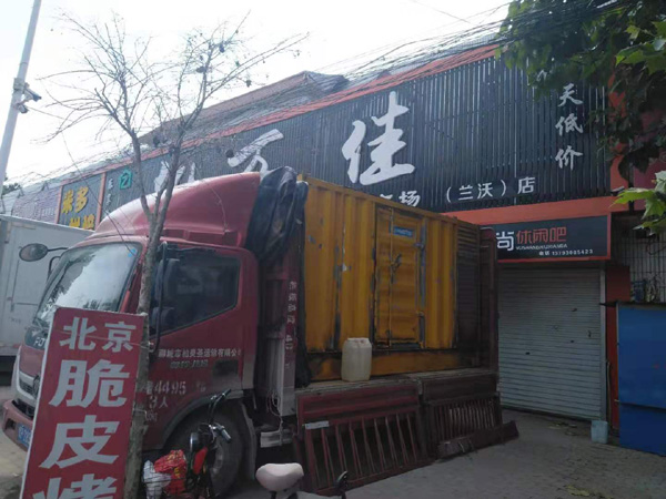 涟水出租发电机-汽油发电机油耗怎么计算