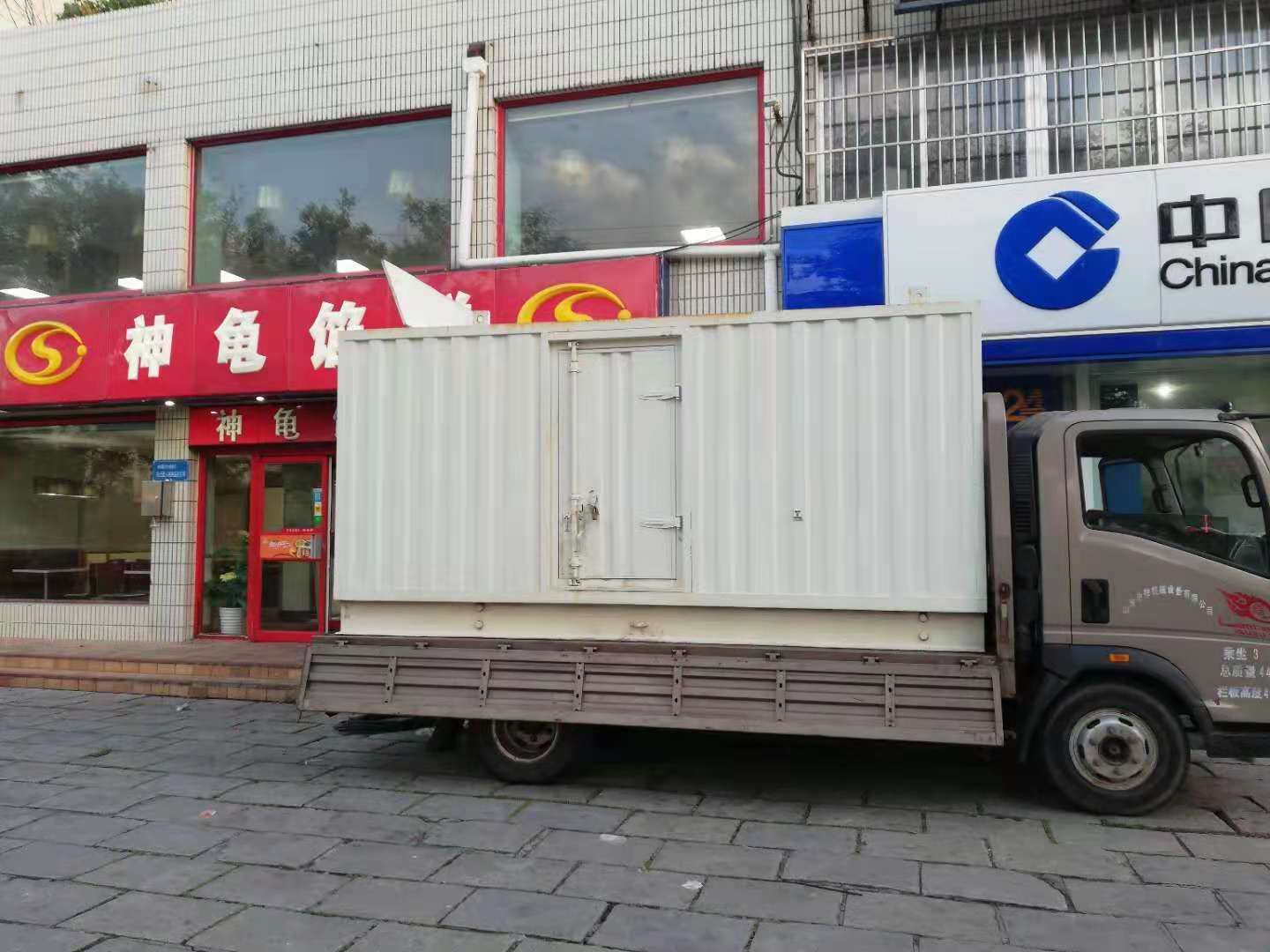 涟水出租发电机-柴油发电机组错误的启动方式