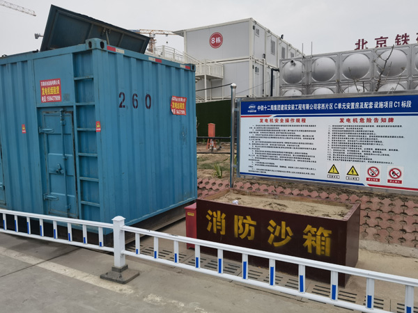 涟水如何根据标准判断电线电缆的质量？