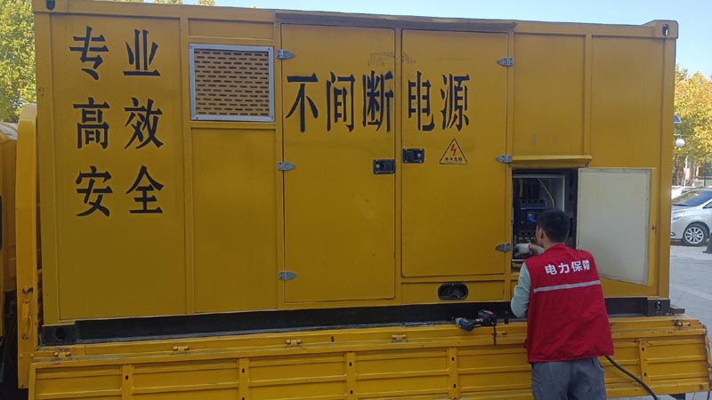涟水柴油发电机组和UPS电源配合使用时，如何避免切换过程中的电力中断？